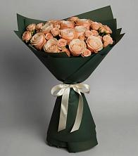 Букет Элегантный в Кумёны