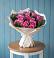 Букет цветов из: Розы в Кумёны