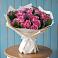 Букет цветов из: Розы в Кумёны