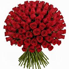 Букет Красные розы Чери Лав в Кумёны